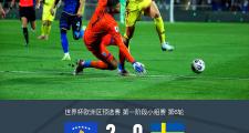 Kaiyun- 赛地聚焦——法国杯窗口期热度飙升，葡萄牙体育篮板制胜，赛场秩序良好，更衣室氛围转暖