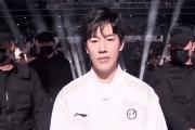 开云体育-包含TheShy遭遇十连败，中国队教练面临压力！的词条