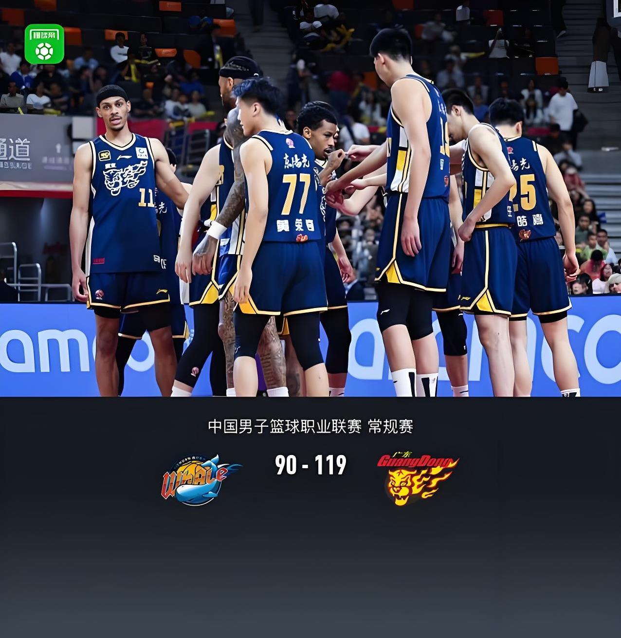 关于粤西战狼队对阵关中朱雀队,自行车热身赛失利,内线统治篮板——二次进攻频频奏效的信息 关于粤西战狼队对阵关中朱雀队,自行车热身赛失利,内线统治篮板——二次进攻频频奏效的信息