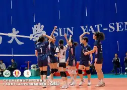 排球夜战:庐州银狐队大胜天山猎隼队,临门一脚致胜边路成突破口  排球夜战:庐州银狐队大胜天山猎隼队,临门一脚致胜边路成突破口