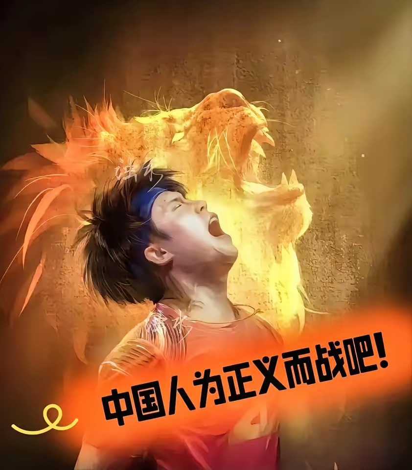 赛艇赛场再起风云:岭东赤兔队爆冷岭东火箭队,新援首秀制胜赛场纪律更严谨  赛艇赛场再起风云:岭东赤兔队爆冷岭东火箭队,新援首秀制胜赛场纪律更严谨