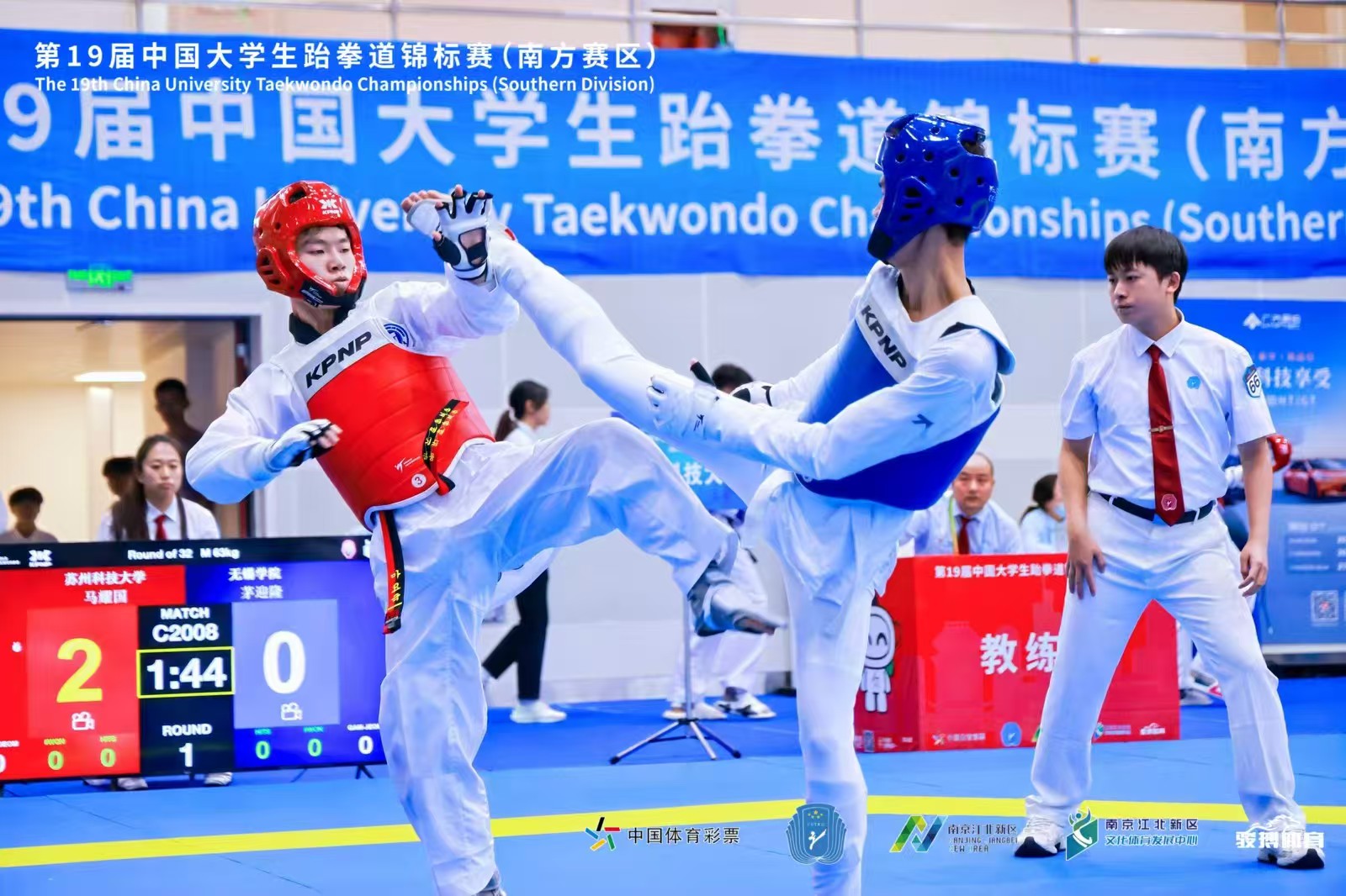 跆拳道锦标赛上演强强对话,岭南貔貅队大胜渝州灰熊队,战术调整见效;临场应变见真章(2023全国跆拳道锦标赛回放视频全部) 跆拳道锦标赛上演强强对话,岭南貔貅队大胜渝州灰熊队,战术调整见效;临场应变见真章(2023全国跆拳道锦标赛回放视频全部)