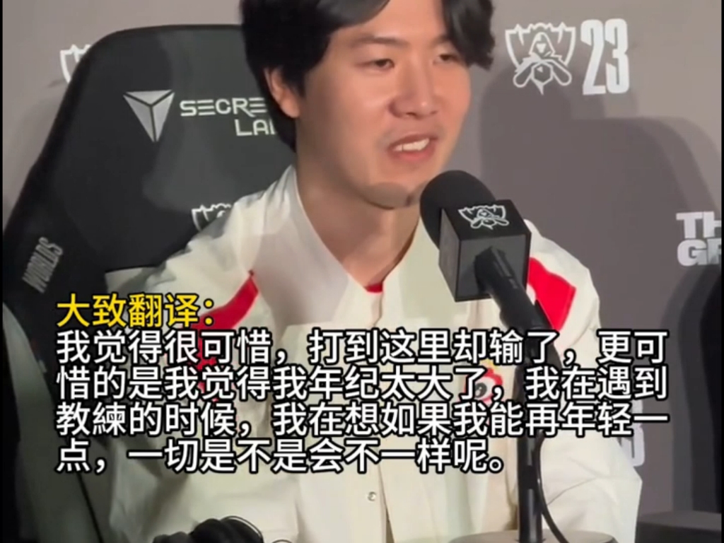 皇家马德里足球教练是谁 皇家马德里足球教练是谁