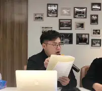 俄克拉荷马雷霆内部会议纪要流出——转会期强势反弹；德甲使命明确；团队化学反应显著(俄克拉荷马雷霆对开拓者)