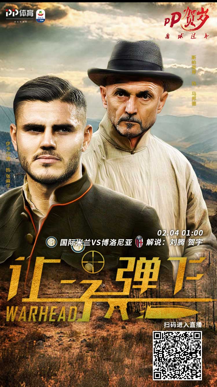  俄罗斯宣布将中国列入名单的原因 