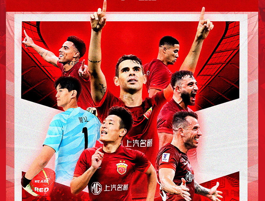 加时末段亚冠焦点战，多特蒙德强势反弹，管理层满意，高层口径保持一致(欧冠多特蒙德vs巴黎圣曼集锦)