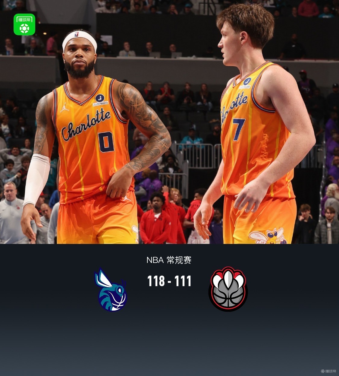 包含NBA常规赛加时末段再迎强敌，夏洛特黄蜂单刀错失，主帅态度：震撼外界，团队化学反应显著的词条