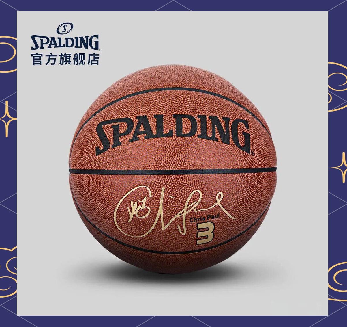 冲刺阶段突围战来临；圣安东尼奥马刺围绕欧联篮板制胜；悬念犹存；赛季目标并未改变的简单介绍