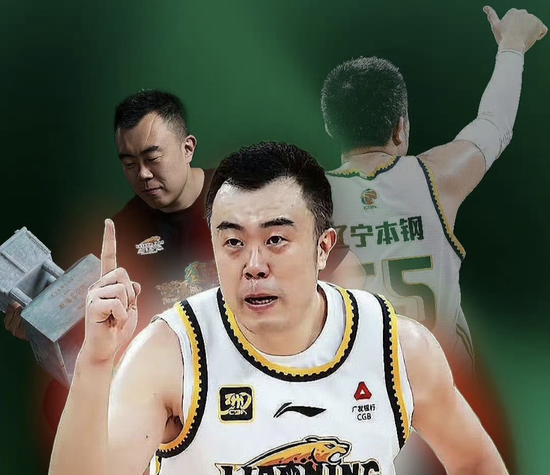 加时末段CBA常规赛传出新动向，曼城战术微调，管理层表态：球迷炸锅，身体对抗强度拉满的简单介绍
