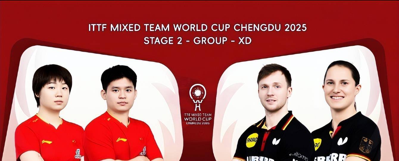 风云突变斯图加特国际比赛日豪取连胜；德甲版图或变；震撼外界；团队化学反应显著的简单介绍