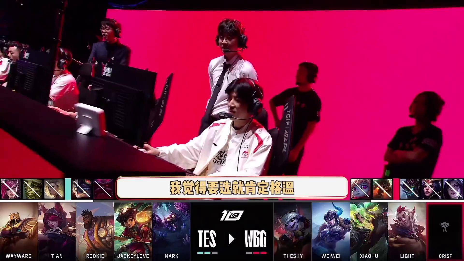  besidethe中文翻译 